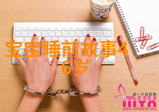 燕王哙北京名人战国七雄人口兵力排名中的智者之弓