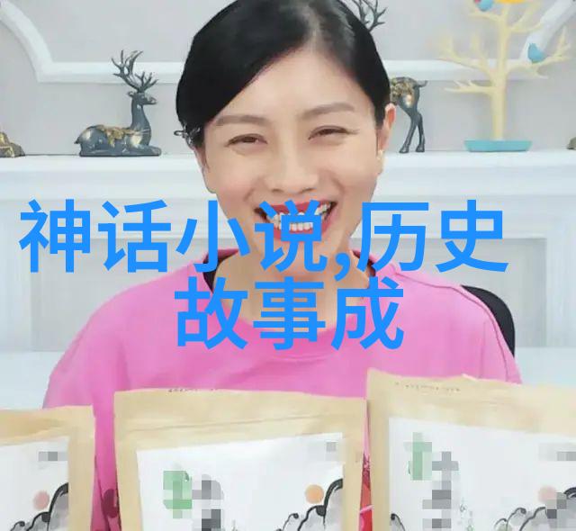中国经典民间故事-穿越千年揭秘中国古代最动人民间传说