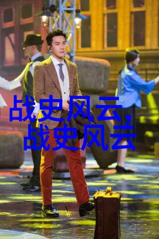 在社会的长河中唆鲁合贴尼11921252的足迹与袁姓的分布相遇探寻世界上有多少个姓袁的人
