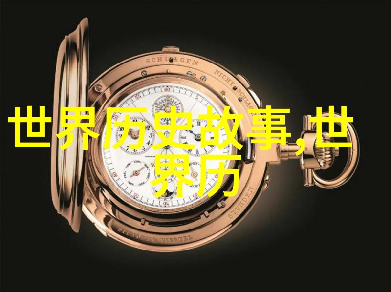刘邦的野史揭秘汉高祖背后的传奇与荒唐