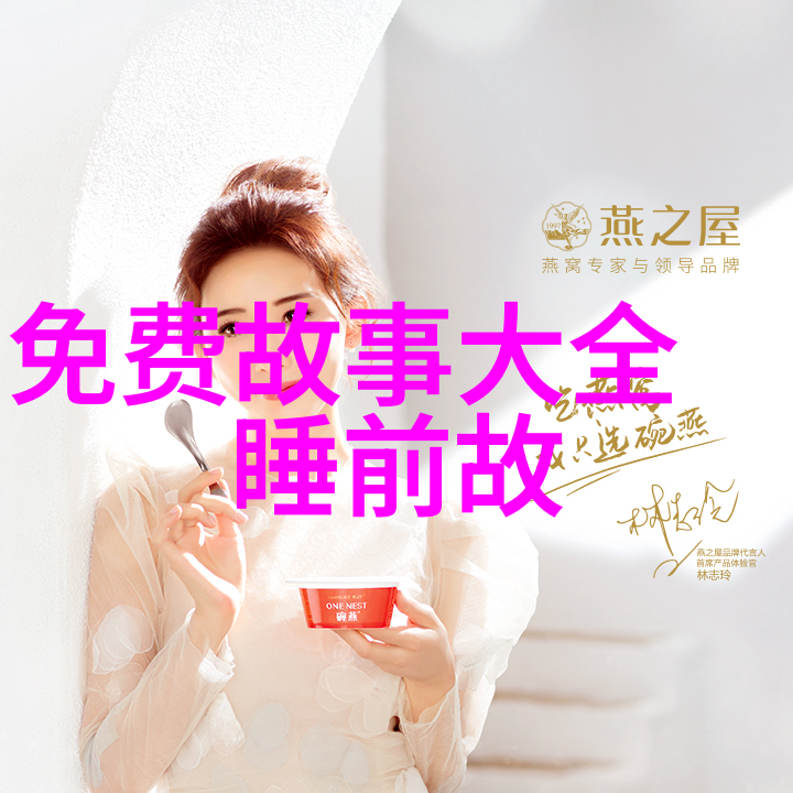 阳台X的短暂告别从一脚踏入卧室边缘的视频纪录