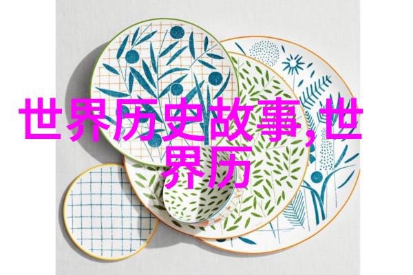 古希腊罗马神话故事中的英雄们有哪些令人难以忘怀的冒险
