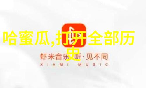 唐朝盛世李白与杜甫的诗行