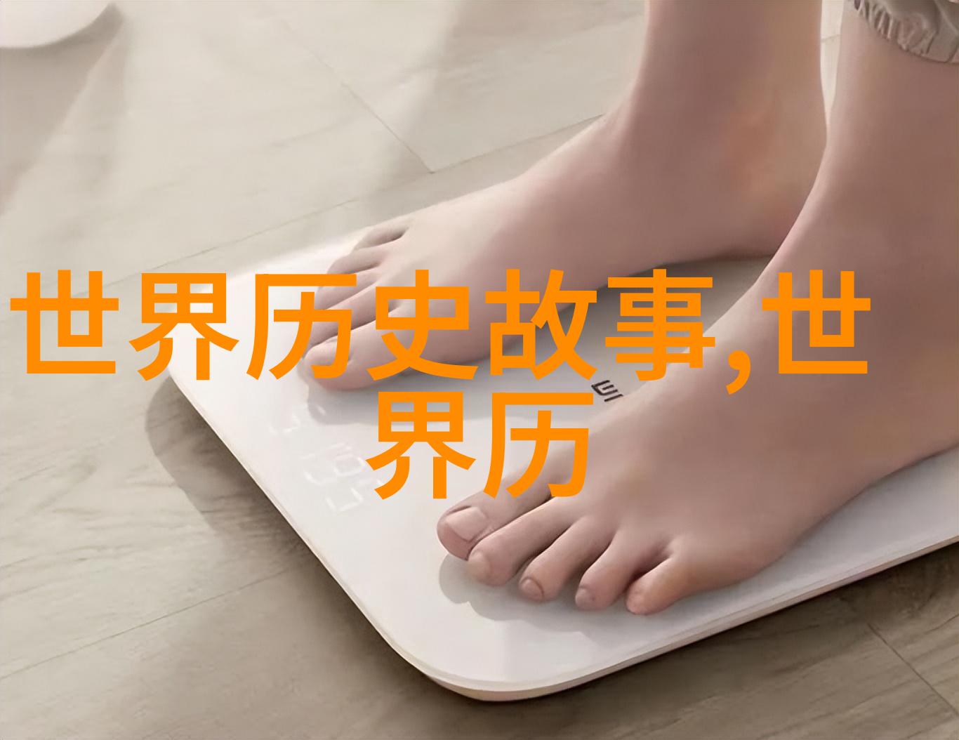 探索古老传说原版中国神话故事的奥秘