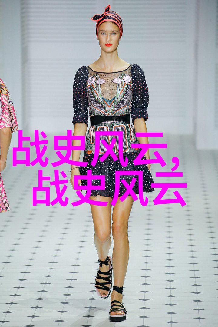 未经公布的人类大发现之旅探险家们面临了什么考验