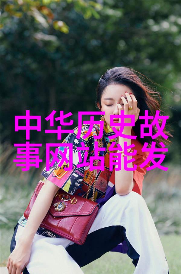 李贺少儿国学在社会中的角色与影响