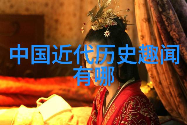 黄梅戏之父王冠亚像一颗种在历史土壤中的子粒生根发芽最终开花结果为中国戏剧文化增添了浓郁的香气