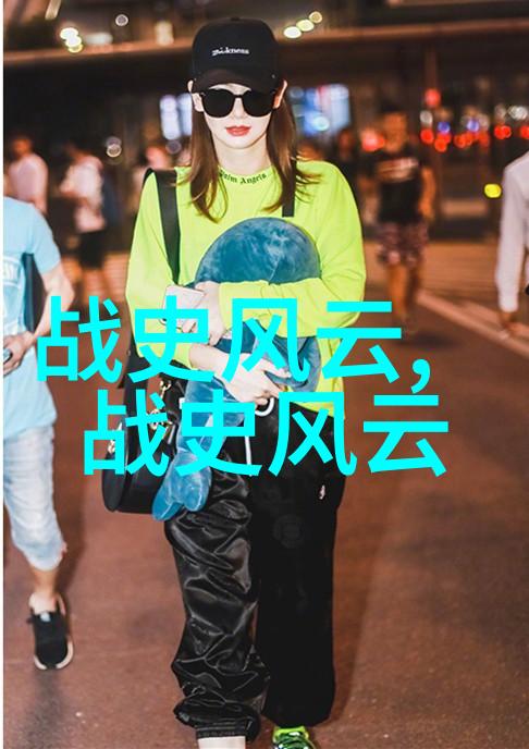 碎片记忆处钕膜被捅的那一刻