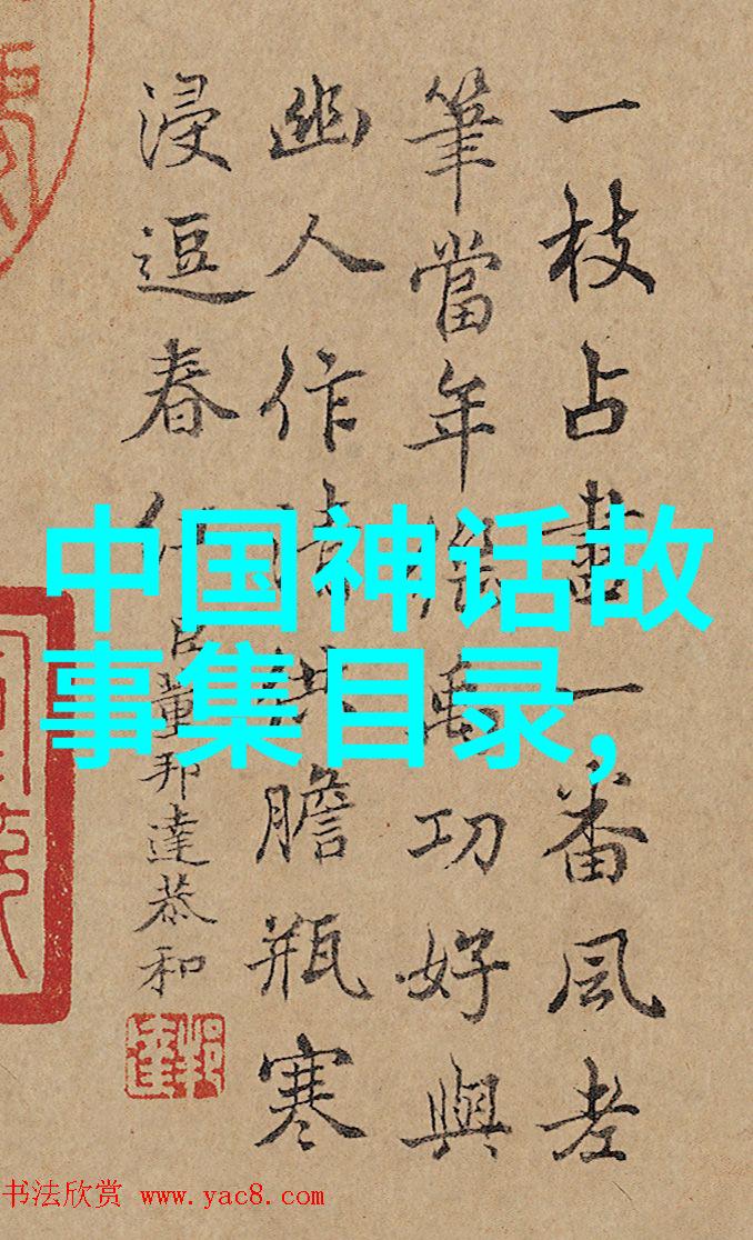 李盛藻京剧中的巨星如同夜空中璀璨的星辰在京剧人物大全中闪耀着独特的光芒