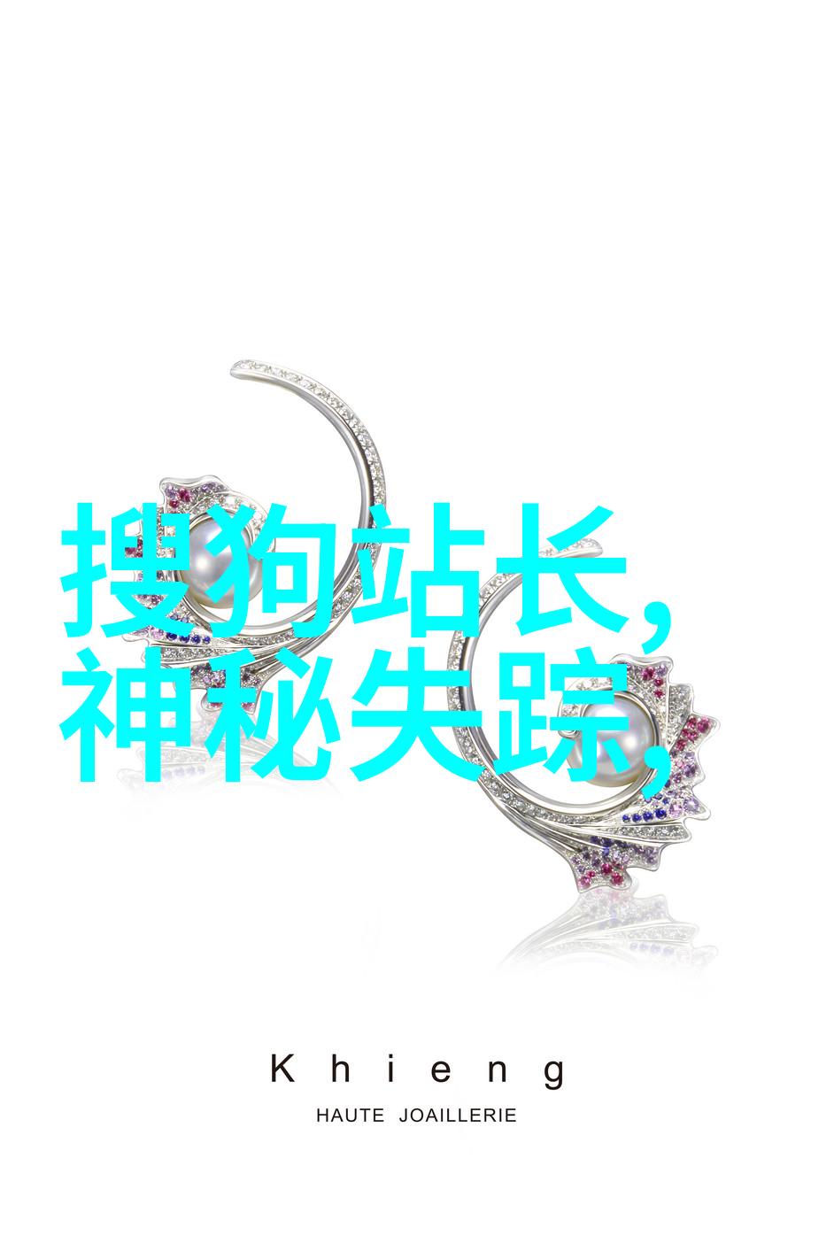 全球范围内的失落城市再次浮出水面引发众多考古学家的兴趣