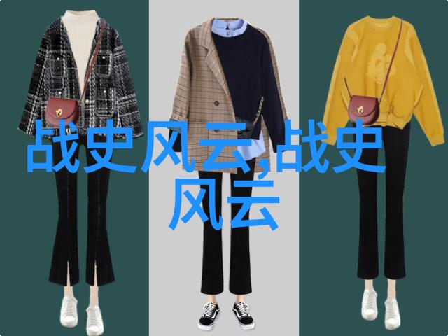 李加成京剧女演员扮男角的原因分析