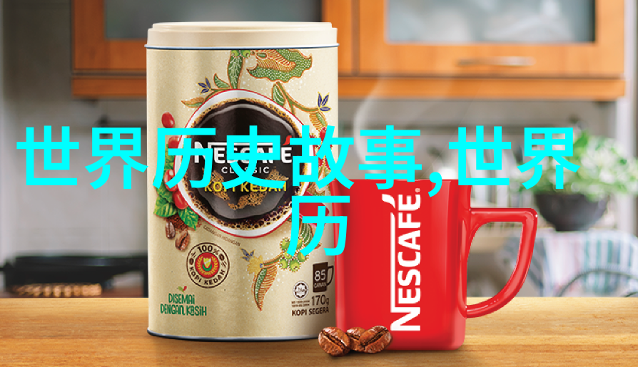 揭秘隋朝的建立与大明朝万历十五年的惊人关联
