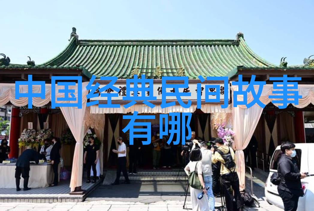 上下五千年野史岳飞的公房奇遇反复探究半年百元租金之谜