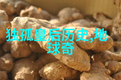 夜幕下的秘密会师乌鸦喝水的小确幸