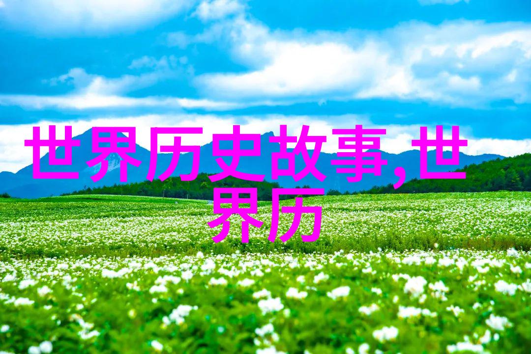 女人越说疼男生越往里寨视频情感互动的误解与浪漫喜剧
