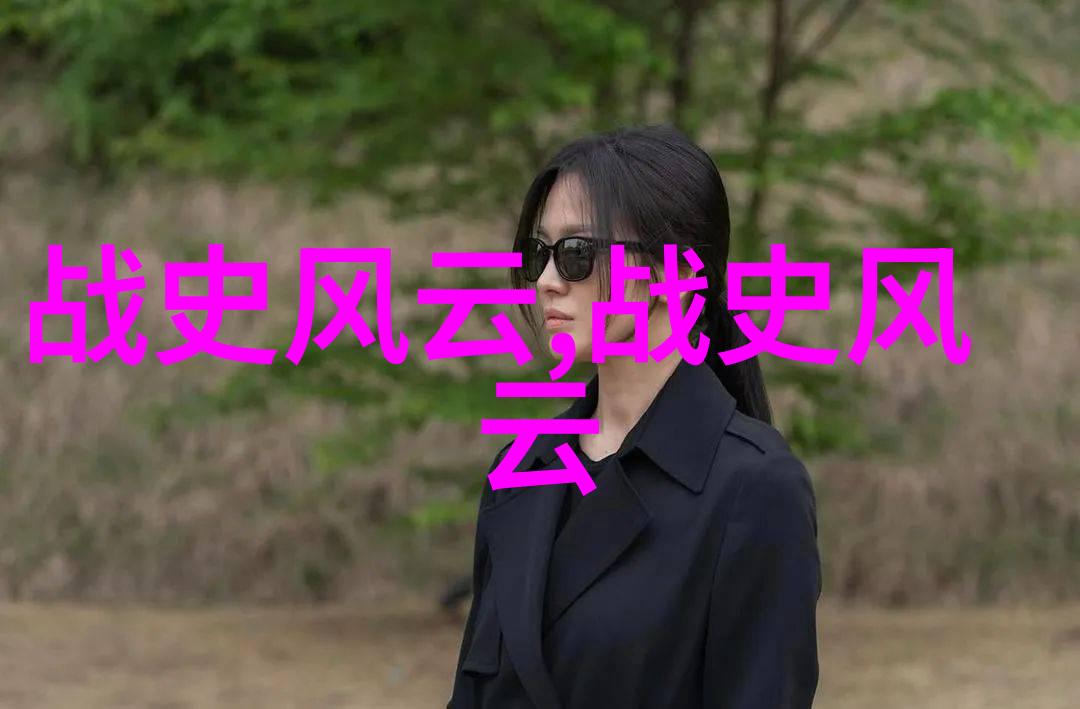 古代的弄璋之喜又是什么与重男轻女究竟有什么关联呢初一到初三历史知识点总结