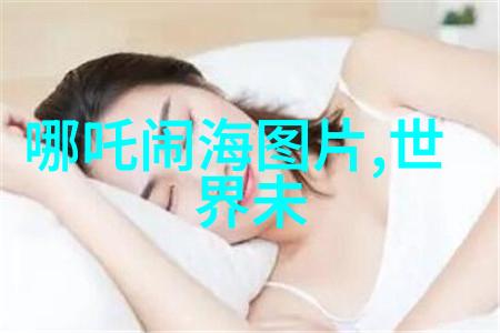 二年级简短神话故事小明与魔法树林的秘密