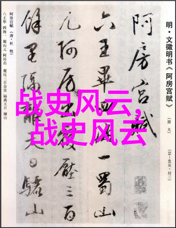 科技如何影响一夫多妻家庭中的沟通与信任