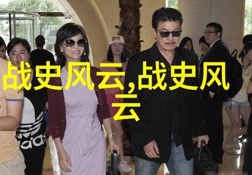 中国十大奇闻事件震惊人类的不可思议故事