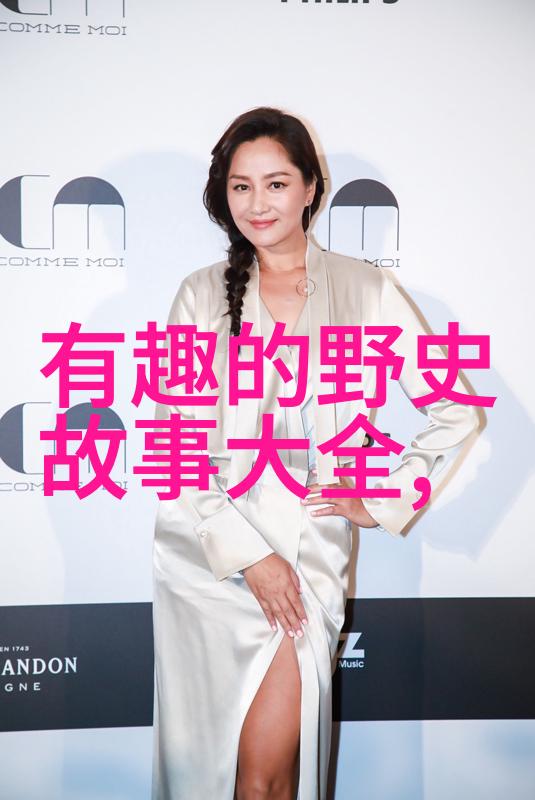 儿童睡前童话-梦境中的魔法花园送孩子们进入甜美的梦乡