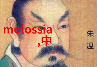 中国历史图片看看我发现的那些古老照片