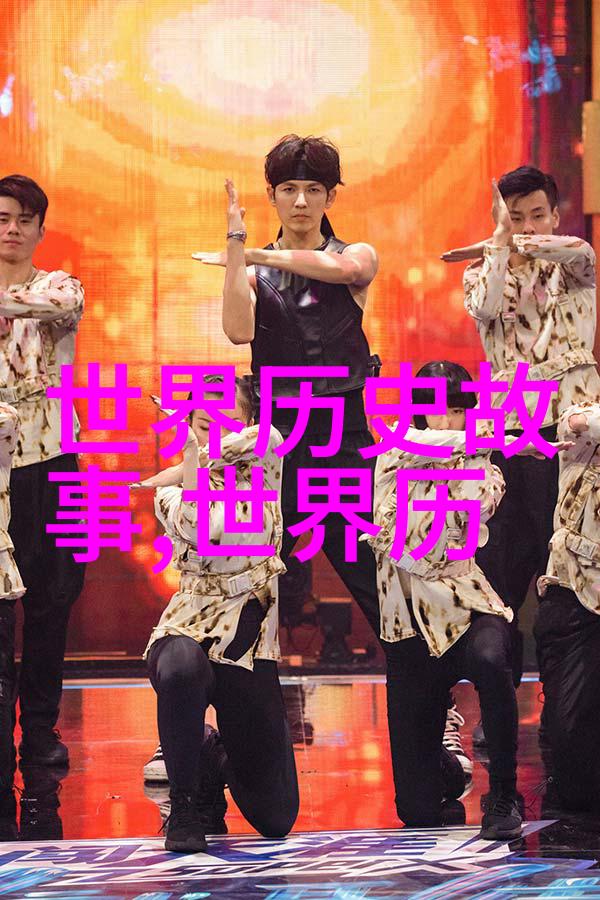 东汉列位排行榜元顺帝君临天下13200525年至13700523年