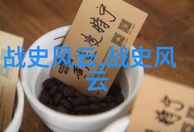 中国神话故事十篇探索古代文化与精神世界的窗口