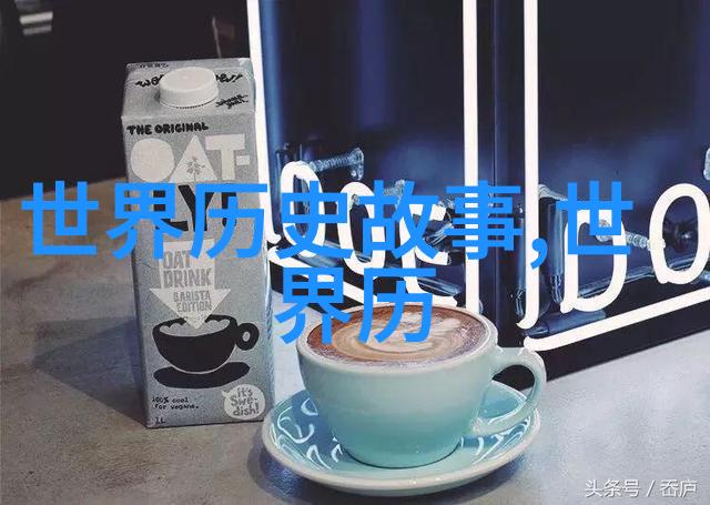 谁能揭开古罗马帝国最后一位皇帝的神秘之死