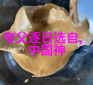 姬小满张嘴流眼泪一幅触动人心的高清图片