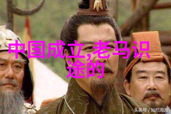 国学论坛李商隐的墨香与情愫