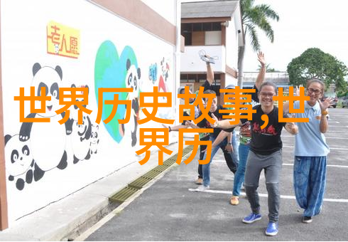 唐朝的诗人与皇帝杜甫与李白的传奇故事