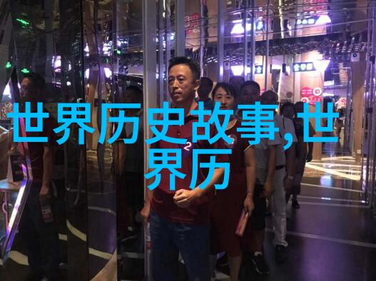 雷霆万钧揭秘大自然的什么的雷声之谜