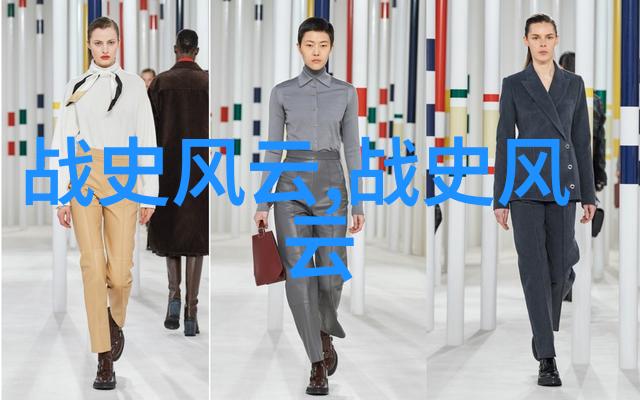 东海龙宫之女