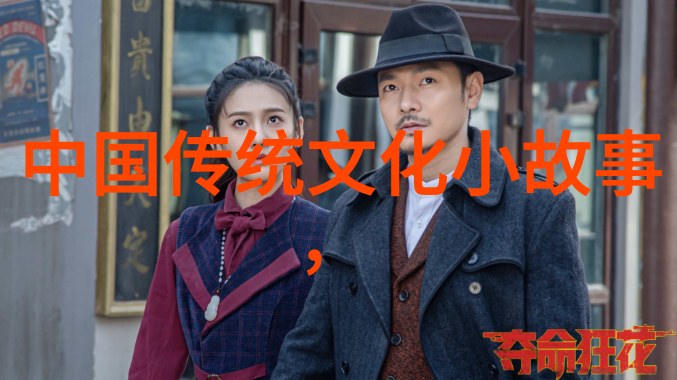 探秘龙宫宝藏掏出神秘的龙具