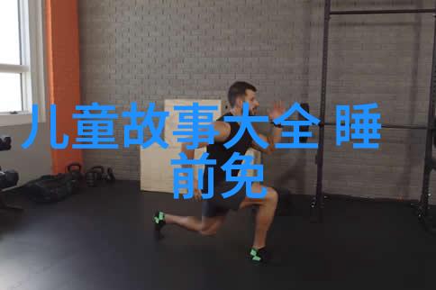 赤兔快马与称象之争曹冲的智谋与勇气