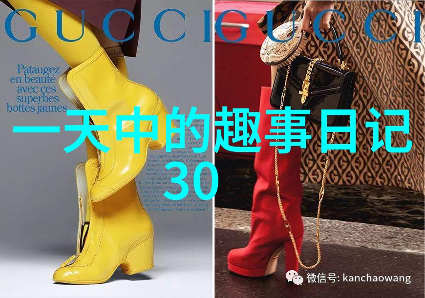 三人运动挑战如何与朋友一起参与三人运动
