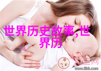 天降神笔中国古代的创造神话