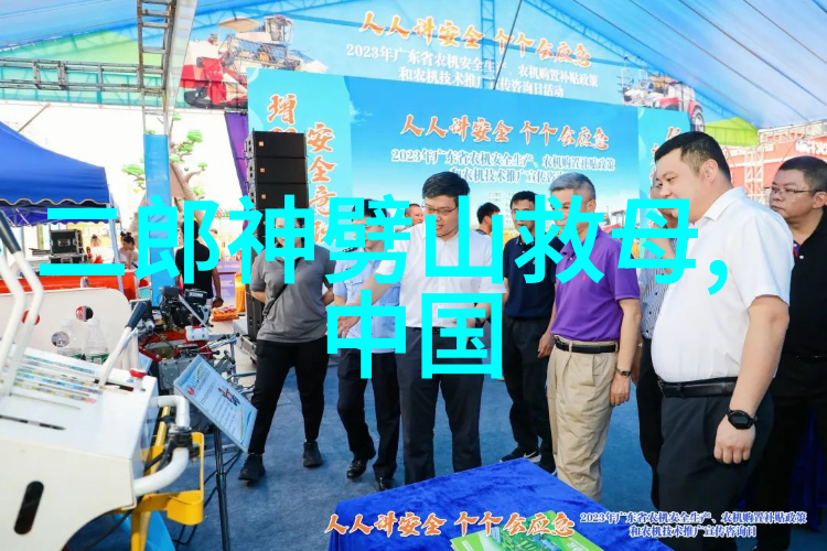 全球奇迹探秘地球上最神秘的现象