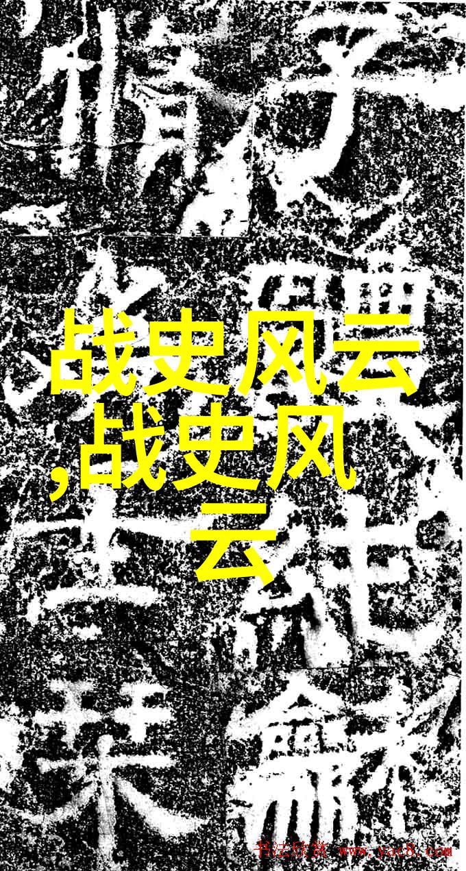 明朝皇帝世系图解从洪武至崇祯的顺序列表探究