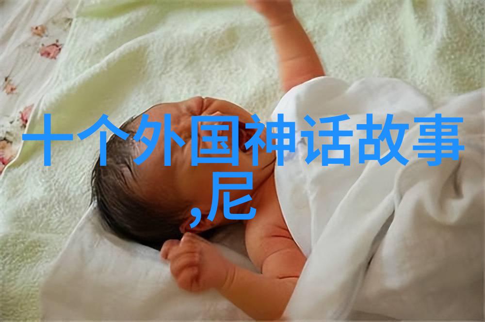 狐狸精变魔法师笑话连连的古老传说