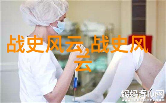 探索童话王国儿童免费听故事的奇妙之旅