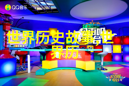 古井未干一段关于忠诚与爱的故事