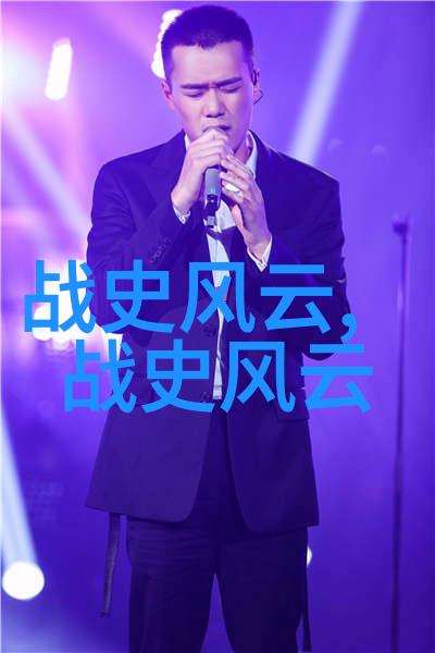明末的风暴万历十五年的恐怖与变革