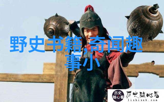 苏轼仕途逆风数据解析中国文化传奇生涯(图)