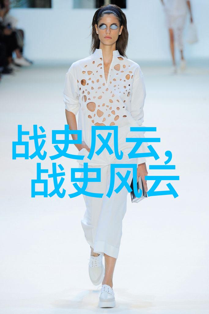 汉高共主刘邦的秘密同盟