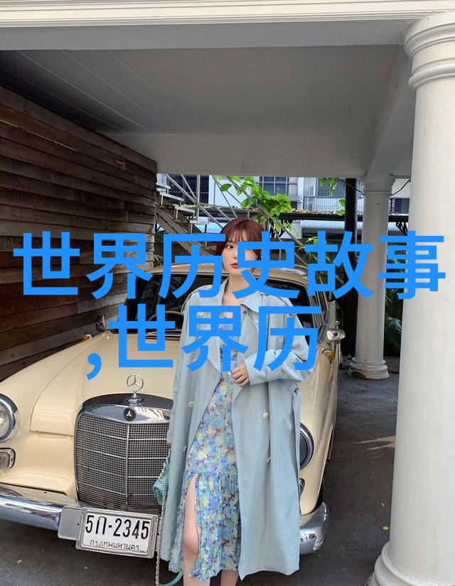 小学生神话故事我和我的朋友们的奇幻冒险