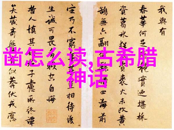 李斯忠豫剧净行演员曲剧选段百首视频展示其艺术才华