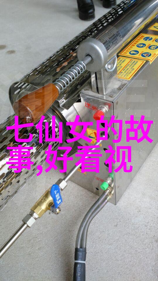 碎碎念时光的缝隙里跳跃的奇迹