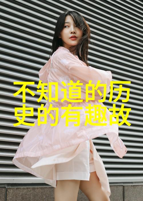 短篇寓言故事50字我是小草我见识了世界的辽阔和变化但我始终坚持自己的脚步不因风雨而摇摆
