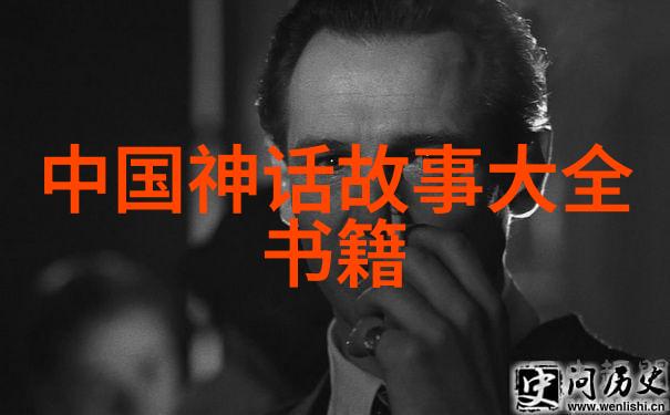深邃宇宙的秘密探寻未解之谜的边界